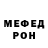 Метадон methadone PlanovayA ML