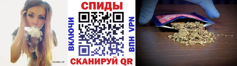 БУТИРАТ вода  Снежинск 