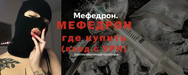 mdpv Верея
