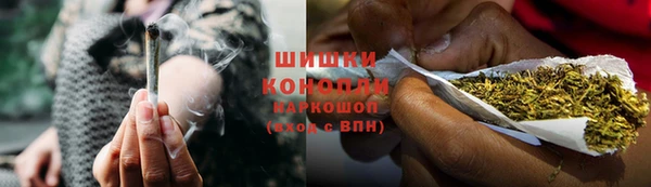 дистиллят марихуана Ростов