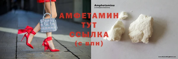 прущая мука Сатка