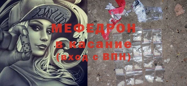 дистиллят марихуана Ростов