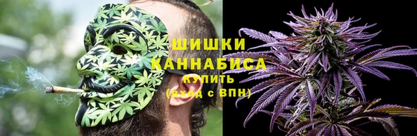 марки nbome Волоколамск